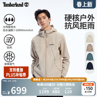 Timberland 男装冲锋外套户外休闲防水夹克|A6GJB A6GJB929/灰褐色 L 180（150-170斤）