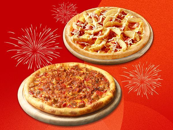 移动端：达美乐 Domino's Pizza 招牌人气双比萨套餐兑换券 1次券