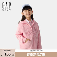 Gap 男女童2025春季新款logo连帽卫衣儿童装687286 粉色 90 cm(1-2岁)亚洲尺码