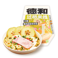 德和(TEH HO)云南过桥米线多口味组合老奶洋芋菊花火腿/酸菜小锅豆花保鲜米线 【6包料】大理酸木瓜金汤357g