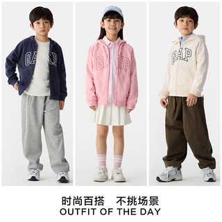 Gap【大小童同款】男女童2025春季新款logo连帽卫衣儿童装687286 粉色 90 cm(1-2岁)亚洲尺码