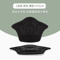 木清清 赵露思同款老爹鞋女鞋子2024新款春季百搭厚底增高爆款运动休闲鞋