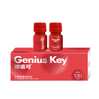 宝宝树 红树莓铁饮口服液女性补铁1盒/10瓶