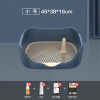 誉丰 狗厕所小型犬狗尿盆不湿脚防踩屎大型犬狗屎盆宠物便便盆狗狗用品