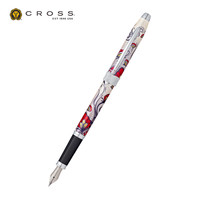 高仕 钢笔官方旗舰店花漾女生款小仙女女士男士高档精致生日礼物书写练字商务礼盒套装520情人节复古