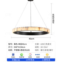 灯雅 DY 新中式客厅云石吊灯意式轻奢简约环形别墅餐厅创意设计师大厅