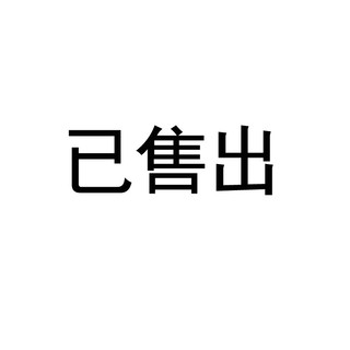 非遗安徽歙砚高档巧雕牛砚台天然原石金皮籽料实用大墨池文房四宝礼品老坑精品书法专用砚台墨池