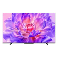 海信 Hisense Mini LED级控光 65E3Q 液晶电视 65英寸 4K