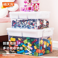 禧天龙（Citylong）磁力片收纳箱儿童磁力积木收纳盒乐高玩具小颗粒零件储物箱 5格双层分隔 高透白 中号