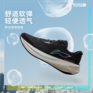 李宁 LI-NING 女鞋吾适lite 3.0女士减震回弹跑步鞋