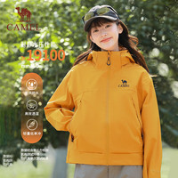 骆驼 户外2025黄色短款冲锋衣男女防风防水外套旅游徒步登山服 向日葵 M