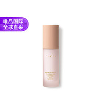 GUCCI 古驰 丝润精华妆前乳 30ml