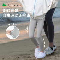 SHUKIKU 儿童瑜伽裤高弹透气防晒打底裤夏季薄款鲨鱼裤子