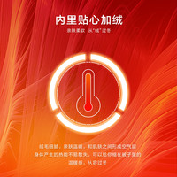 森马 Semir永久联名卫衣女加绒插肩袖宽松冬季潮酷字母印花连帽上衣个性 B款-黑色 S
