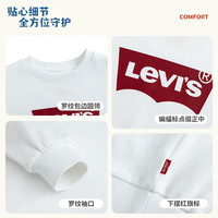 Levi's李维斯【新年系列】儿童卫衣男女童圆领长袖2025春季童装套头 明亮白 160 /80 【身高158-170cm】