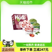 哈根达斯 Häagen·Dazs 【法国进口】哈根达斯冰淇淋四杯礼盒装324g