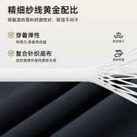 SHANSHAN杉杉立领男士马甲2025春秋季休闲夹克外套男款短款 蓝灰 52