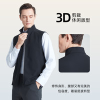 SHANSHAN杉杉立领男士马甲2025春秋季休闲夹克外套男款短款 蓝灰 56