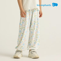 丽婴房儿童冰感防晒裤男童女童裤子2025夏季薄款休闲裤 冰氧紫 160 cm