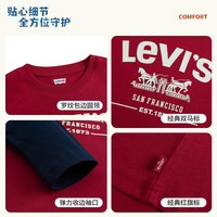 Levi's李维斯儿童长袖T恤男女童卫衣2025春季童装套头衫打底衫 辣椒红 140 /68 【身高128-140cm】