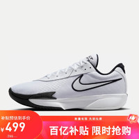 移动端、京东百亿补贴：NIKE 耐克 篮球鞋男子缓震ZOOM G.T. CUT运动鞋FB2598-100白/黑42.5