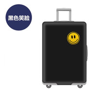 逅普 HOPE 弹力行李箱保护套拉杆旅行箱箱套20/22/24箱子保护罩小熊保护箱套