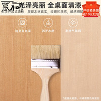 慕加实木书桌书架一体桌家用学习写字桌简易桌子卧室电脑桌办公桌 桌面全清漆~美观更耐用~