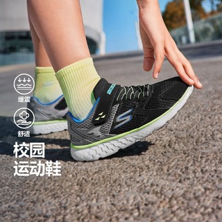 百亿补贴：斯凯奇 GO RUN 400 PROXO 男童休闲运动鞋 97680L/BKCC