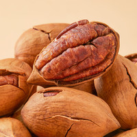 良品铺子特好剥碧根果装罐装坚果家庭量贩装年货零食 【奶香味】特好剥碧根果60g*10袋 -