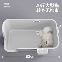 POPOCOLA特大号猫砂盆82cm巨型巨大开放式防外溅超大号猫厕所带猫砂铲