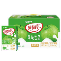 蒙牛 酸酸乳原味乳味饮品250ml×24盒   （3月产）