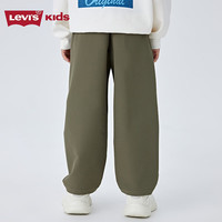 Levi's李维斯长裤儿童裤子2025春季男童女童男裤卫裤童装裤子 卡拉马绿 160 /69 【身高158-170cm】