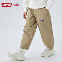 Levi's李维斯长裤儿童裤子2025春季男童女童男裤卫裤童装裤子 树屋棕 140 /60 【身高128-140cm】