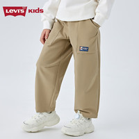 Levi's李维斯长裤儿童裤子2025春季男童女童男裤卫裤童装裤子 树屋棕 110 /50 【身高98-104cm】