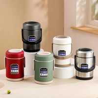 米必暖保温饭盒双层上班猪脚饭桶保温饭盒24小时冬天餐盒便携饭盒 尊贵红送餐具+保温袋 3L