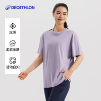 迪卡侬 DECATHLON SAT4 女款运动T恤 8929022