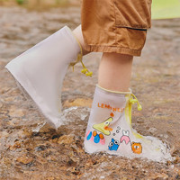 Lemonkid儿童雨鞋防水套男女童防滑耐磨鞋套小宝宝水鞋雨鞋套雨靴套 莱科黄 S