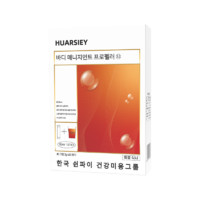 HUARSIEY 小红水™红枣 蓝莓口味 40g*6盒