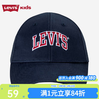 李维斯 Levi's 儿童撞色棒球帽男女童鸭舌帽百搭遮阳帽子 深靛蓝 8/20