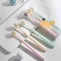  联氏迪科 护龈 软毛牙刷  6支