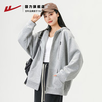 回力卫衣外套女春秋2024灰色连帽拉链开衫百搭休闲小个子上衣 751白灰 M