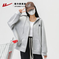 回力卫衣外套女春秋季2025休闲宽松灰色慵懒连帽拉链开衫上衣 214花灰+189白色 XS