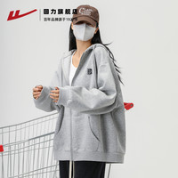 回力卫衣外套女春秋季2025休闲宽松灰色慵懒连帽拉链开衫上衣 214花灰+189黑色 L