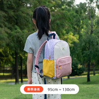 木槿芸 儿童出游超轻小背包户外女孩外出旅游双肩包幼儿园书包轻便春秋游