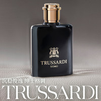 Trussardi 杜鲁萨迪 风华男士淡香水EDT 官方小样试用装1.2ml