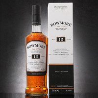 BOWMORE 波摩12年 单一麦芽苏格兰威士忌 700ML 海外进口洋酒艾雷岛泥煤味