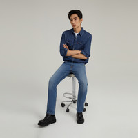 Levi's李维斯24早秋男士美式经典复古511修身舒适高街潮流牛仔裤 浅蓝色 30/32