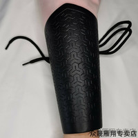 众晟 女士古风护臂护腕 自动301424514343 黑色山纹甲护腕一对