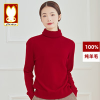 金兔 羊毛衫100%纯羊毛保暖高领针织衫女秋冬2024纯色两翻领打底