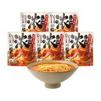 拉面说番茄豚骨浓汤早餐面170g*5袋